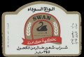 Swan arabic export label