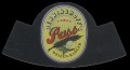 Puss - Weizen Radler - Necklabel