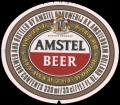 Amstel Bier - Oval Label