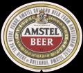 Amstel Bier - Oval Label - Registered Trademark printed in bottom of label