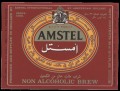 Amstel Non Alcoholic Brew - Squarely Label