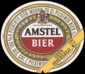 Amstel Light - Oval Label - Geen Statiegeld