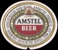 Amstel Light - Oval Label - Registered Trademark printed in bottom of label
