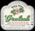 Lager Beer Export Israel - Frontlabel