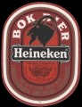 Bok Bier export Italy - Frontlabel