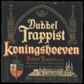 Dubbel Trappist - Frontlabel