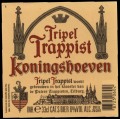 Tripel Trappist - Frontlabel