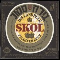 SKOL Pilsener Beer export Israel - Frontlabel