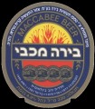 Maccabee Beer