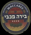 Maccabee Beer