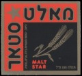 Malt star