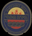 Maccabee Beer