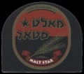 Malt Star