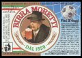 Birra Moretti - Frontlabel