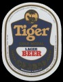 Tiger lager beer