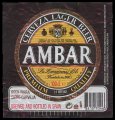 Ambar Premium Quality