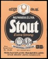 Stout Extra Strong