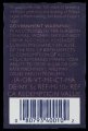 Pripps Lager - Backlabel with barcode