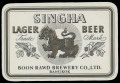 Singha Lager Beer