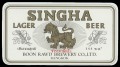 Singha Lager Beer