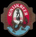 Sun Lik Beer - Premium Beer of the Orient - Frontlabel