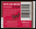 Sun Lik Beer - Premium Beer of the Orient - Backlabel