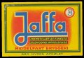 Jaffa - Brystetiket