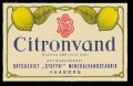 Citronvand - Brystetiket