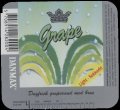 Grape - Brystetiket